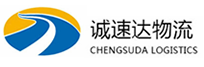丽水到商洛物流公司